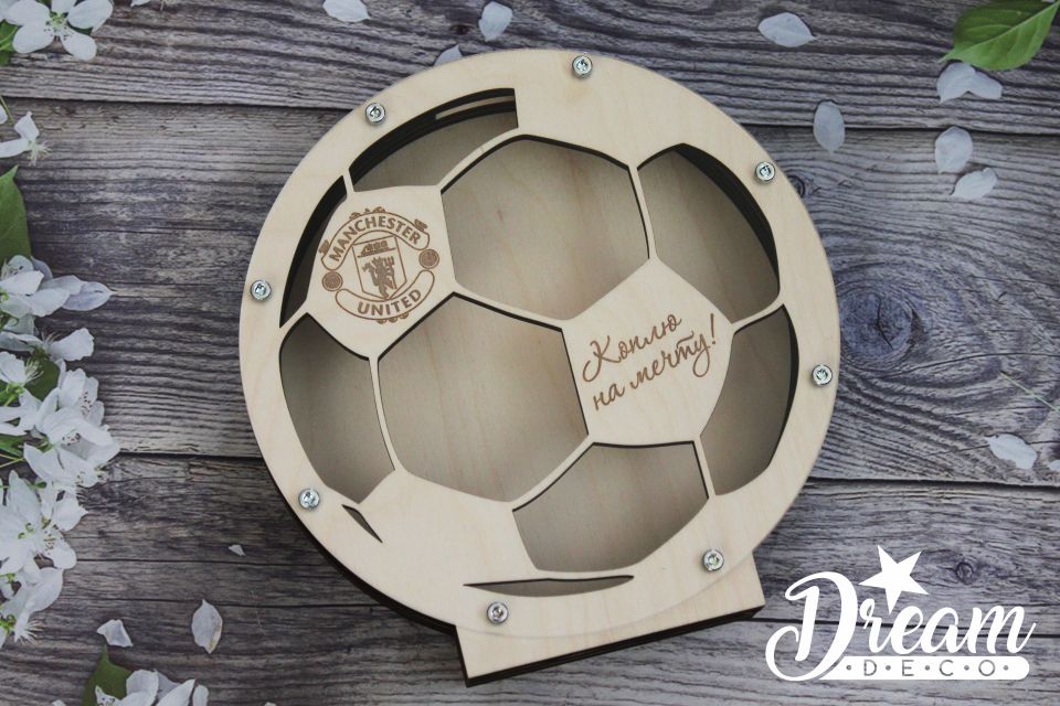 Krājkase futbola bumbas formā ar gravējumu un Jūsu logotipu - Коплю на мечту!