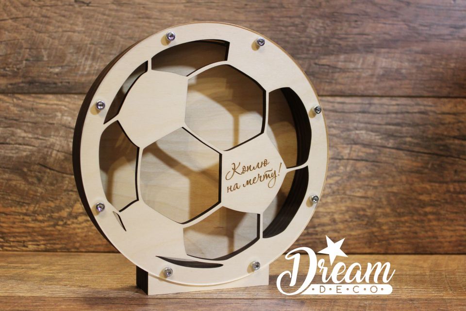 Krājkase futbola bumbas formā ar gravējumu - Коплю на мечту! 