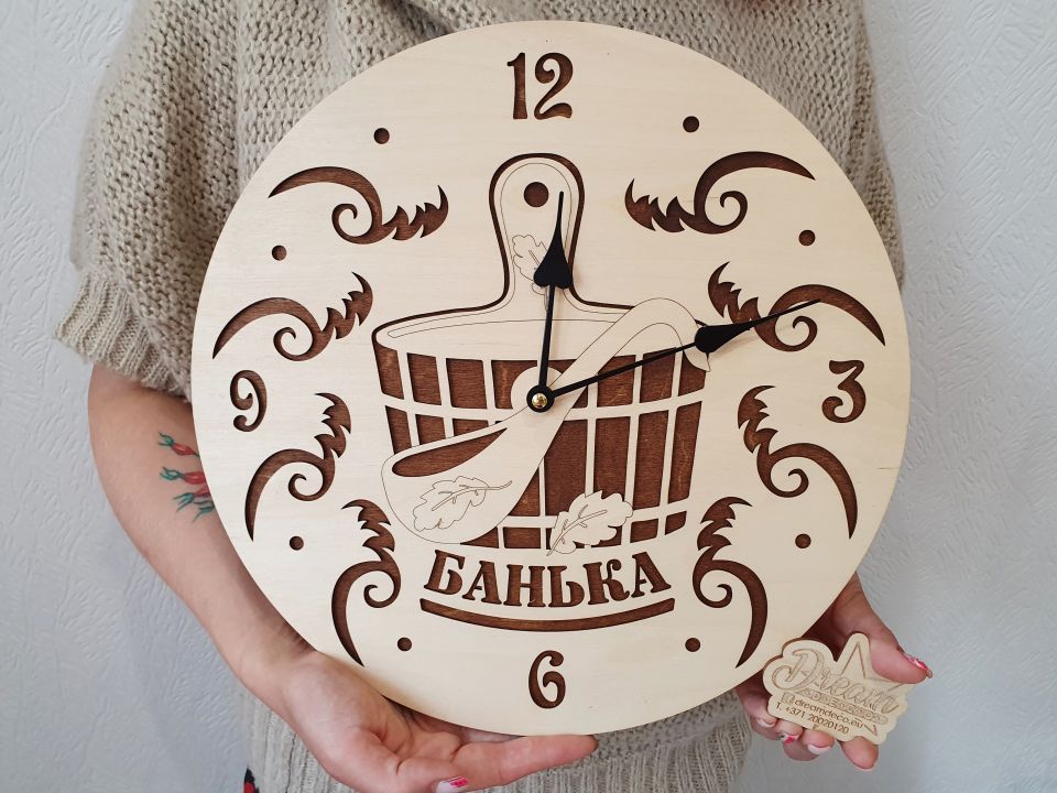Часы для бани с ушатом и ковшом с надписью - БАНЬКА 