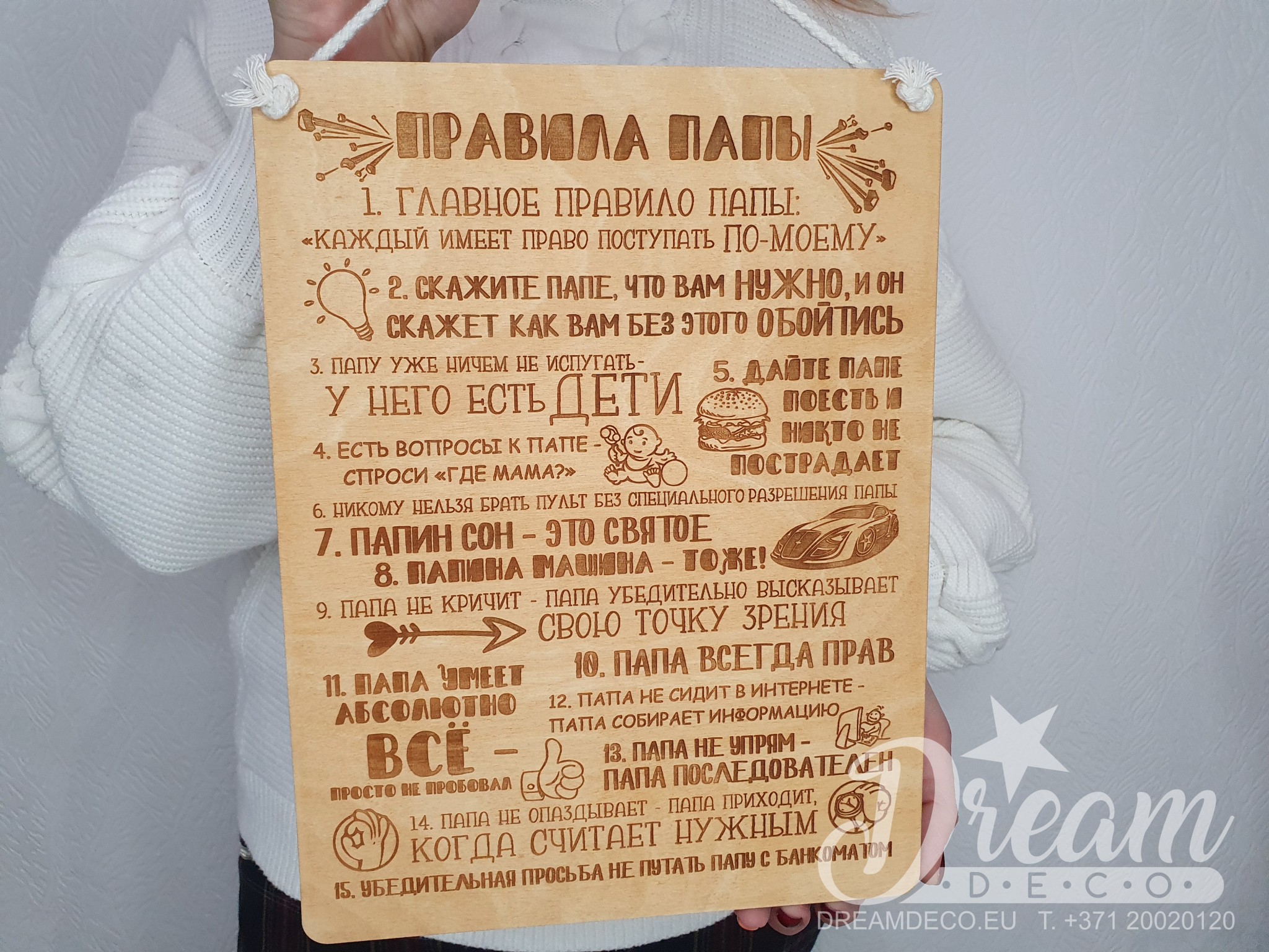 Что подарить сыну на 11 лет: подарки по увлечениям, ювелирная продукция, гаджеты