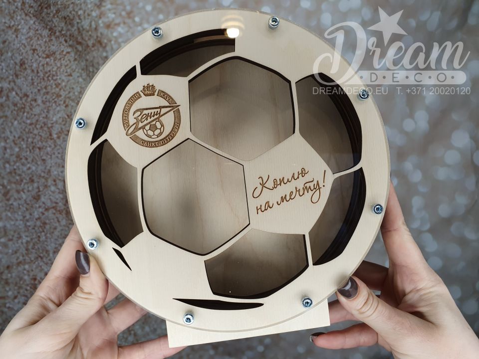 Krājkase futbola bumbas formā ar iegravētu Jūsu logotipu un uzrakstu  - Коплю на мечту! 