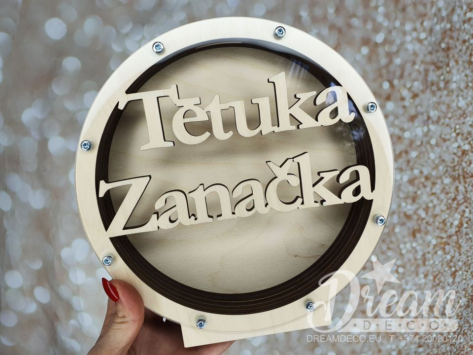 Копилки для мужчин