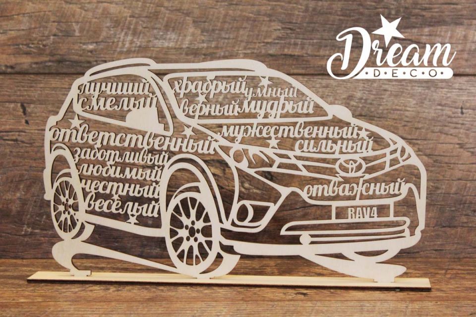 Cirsts dekors uz statīva auto Toyota RAV4 RU ar patīkamiem vārdiem vīriešiem