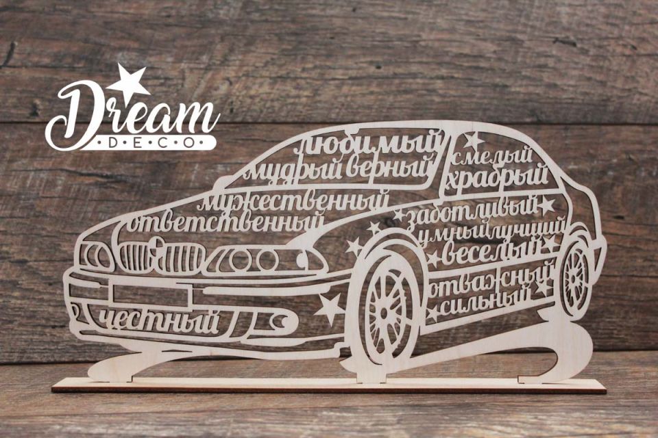 Cirsts dekors uz statīva auto BMW E39 RU ar patīkamiem vārdiem vīriešiem