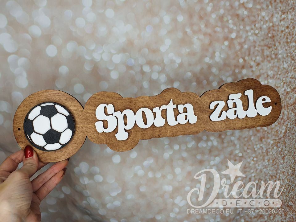 Табличка на дверь - Sporta zāle