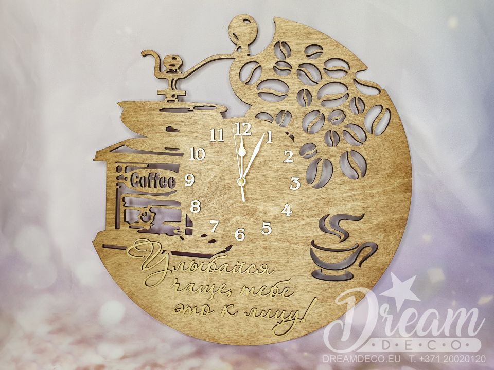 Часы для кухни с кофемолкой и зернами кофе - Улыбайся чаще, тебе это к лицу!