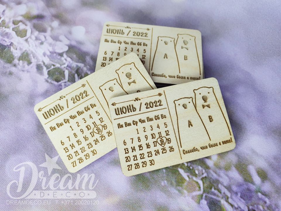 Именные магнитики-календарики в подарок гостям на свадьбу
