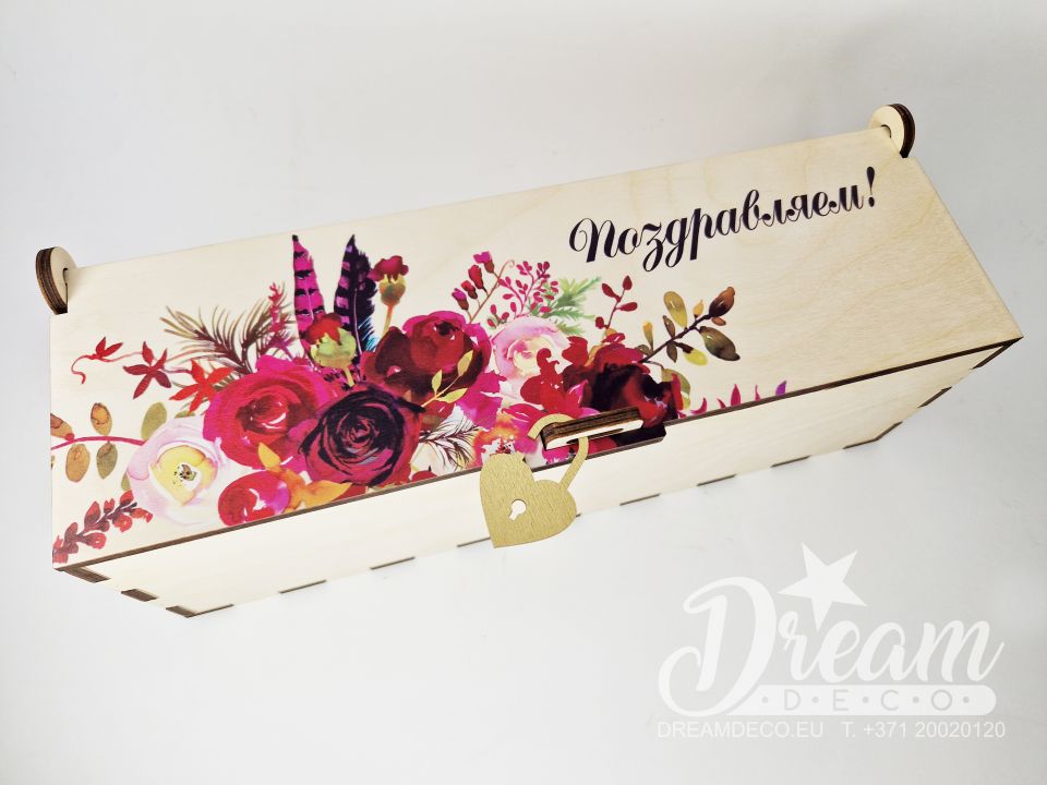 Деревянная коробка для подарочного вина/шампанского с картинкой и надписью "Поздравляем!"