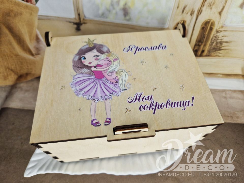 Персональная коробка с цветной картинкой в подарок девочке "Мои сокровища"