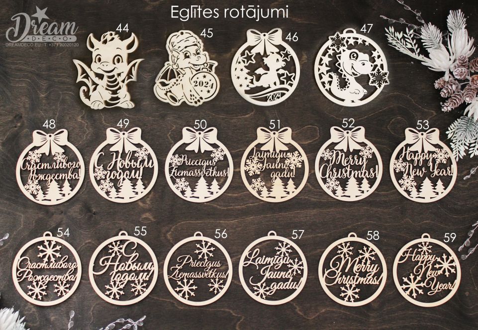 Egles rotājumi kolekcija ER Nr. 44-59