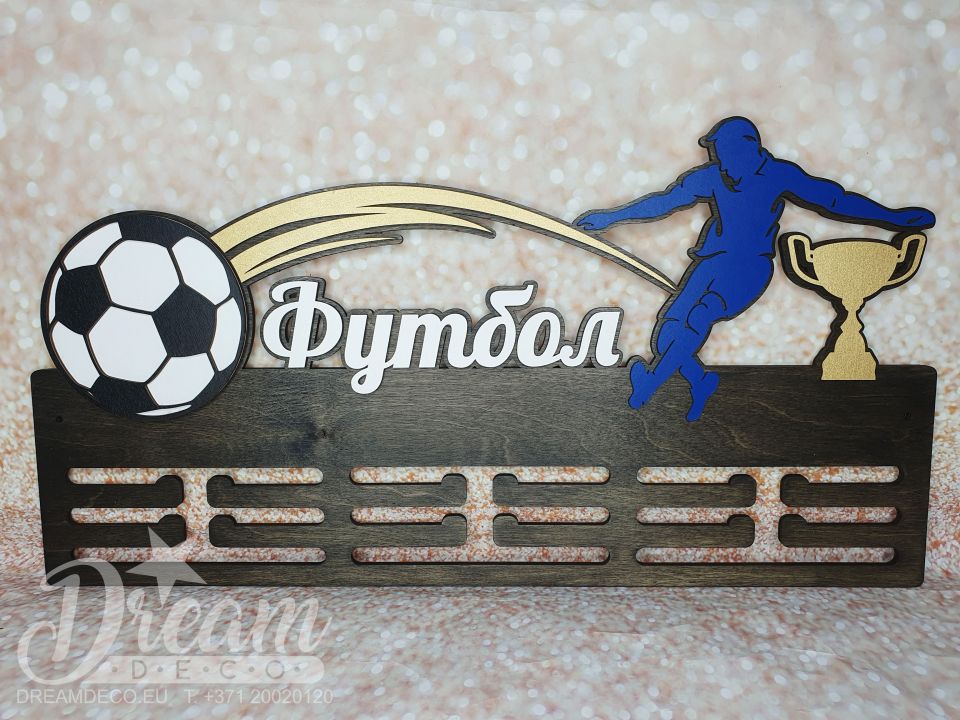 Декоративная деревянная медальница для футболиста с надписью - Футбол