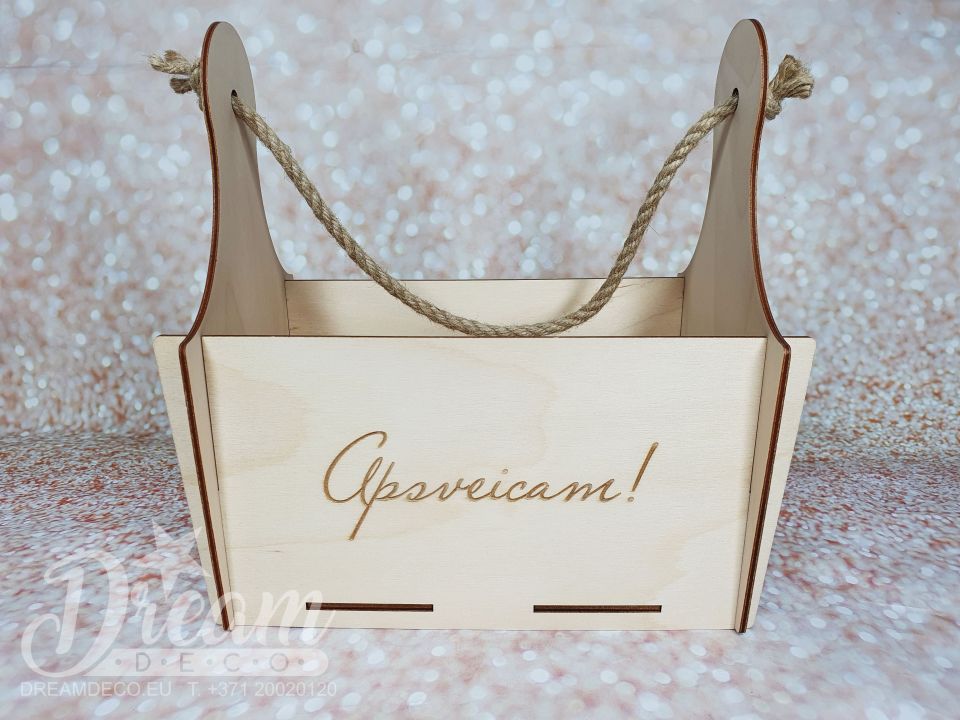 Подарочная коробка с гравировкой "Apsveicam!"
