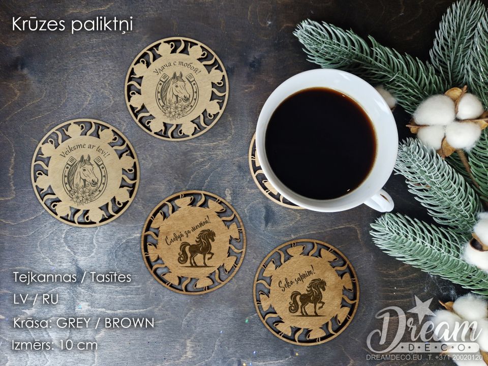 Подставки для кружек с лошадью