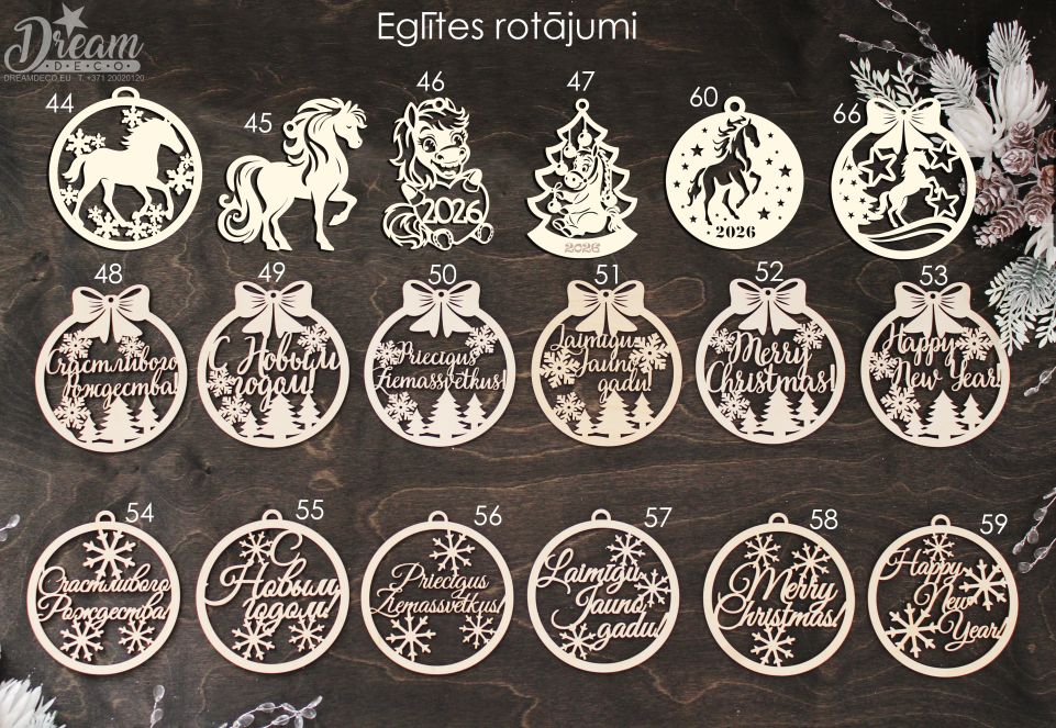 Коллекция ёлочных украшений ER Nr. 44-66