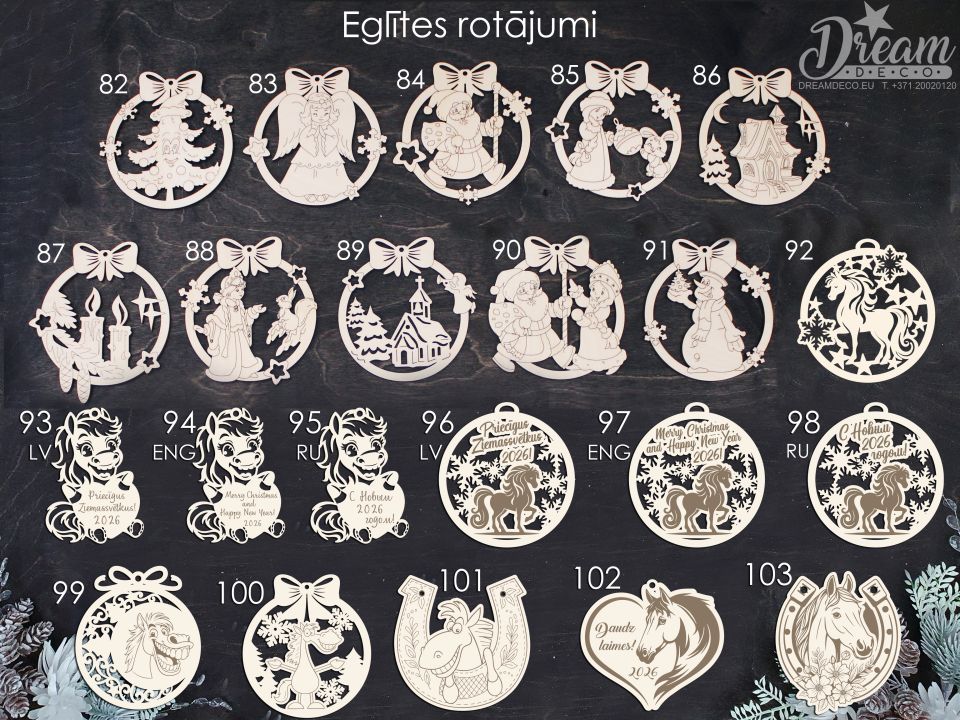 Коллекция ёлочных украшений ER Nr. 82-103
