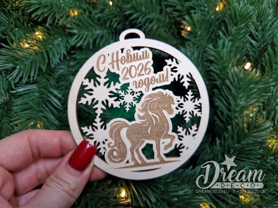 Ёлочные игрушки символ 2026 #98