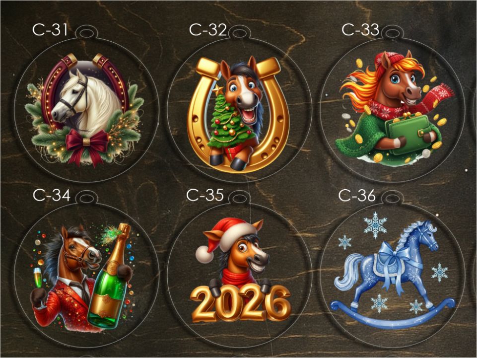 Ёлочные игрушки с печатью из оргстекла С-31 - С-50