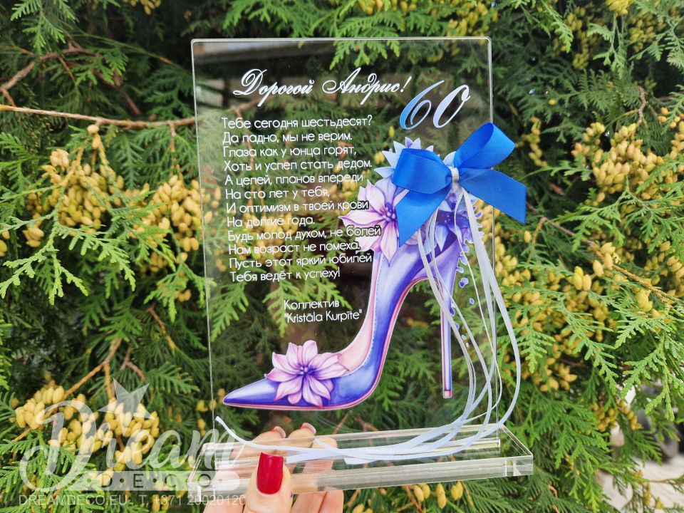 Праздничная статуэтка для денег в подарок