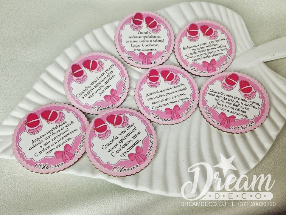 Именные магнитики на крестины