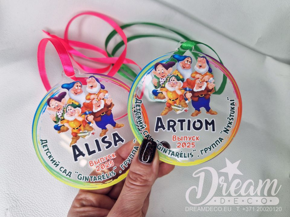 Personīga izlaiduma medaļa