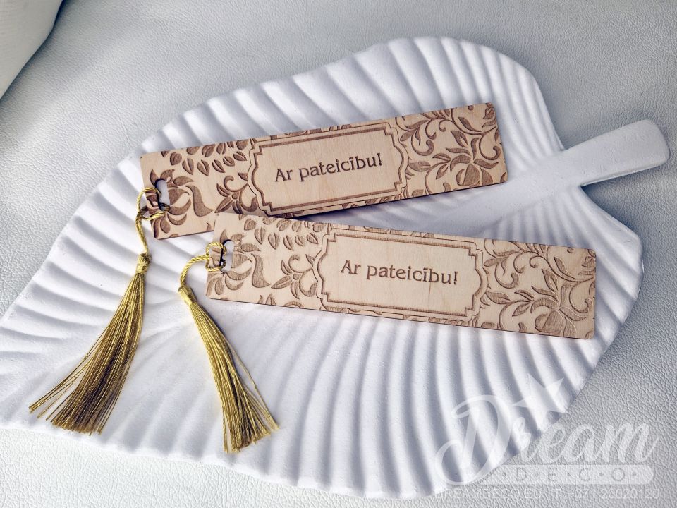 Закладка для книги в подарок учителю - Ar pateicību!