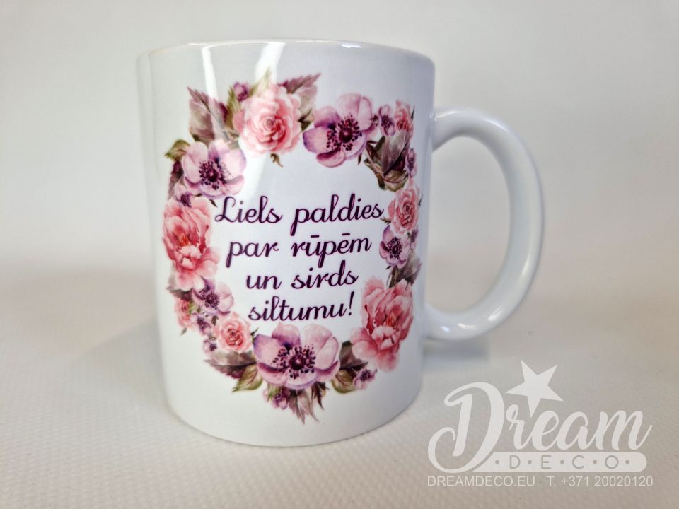 Dāvanu krūze audzinātājai ar pateicības uzrakstu