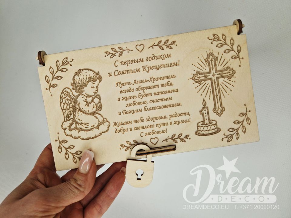 Koka naudas dāvanu kastīte kristībām
